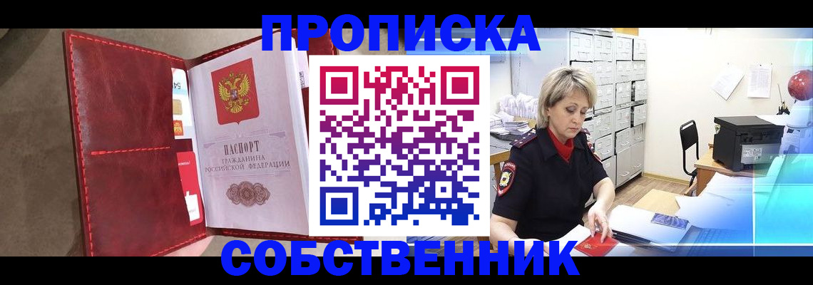 форма 3 в Агиделе